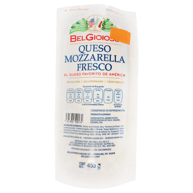 Fresh Mozzarella Cheese (16oz)