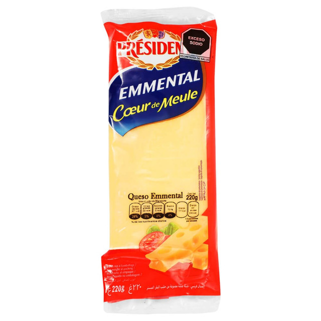 Emmental Cheese (7oz)