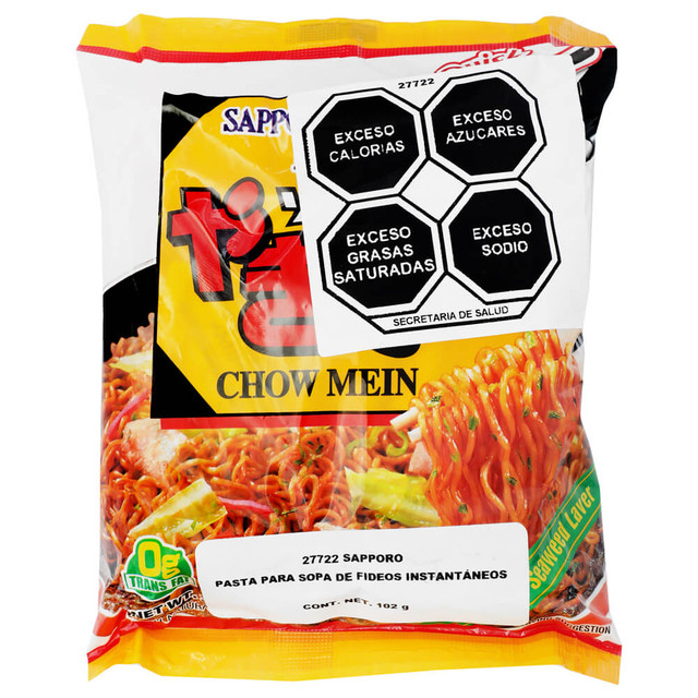 Sopa Instantanea Fideo Yakisoba (pz)
